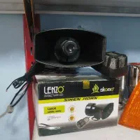 آژیر پلیسی به همراه میکروفون کیت عربی