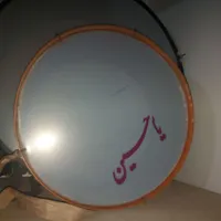 طبل