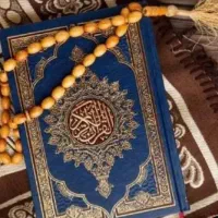 دعا . سر کتاب . دعا نویسی.