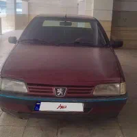 ماشین فروش فوری