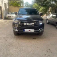 T8 1401 درجه ۱ بشرط