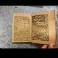 حل مشکلات در ۴روز  تضمینی
