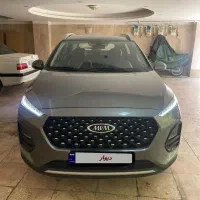 ام وی ام ایکس ۲۲ پرو mt