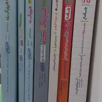 تجربی کنکور  تست کتاب درسی عمومی