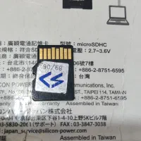 مموری رم 4و2گیگ|لوازم جانبی موبایل و تبلت|اهواز, یوسفی|دیوار