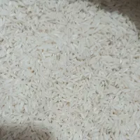 برنج هاشمی