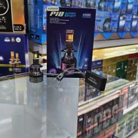 هدلایت رو با تخفیف استثنایی از ما بخر