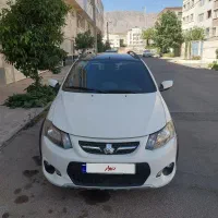 کوییک ار سقف مشکی کارمندی