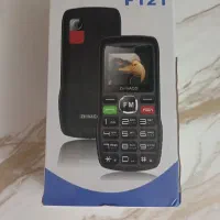 گوشی اکبند