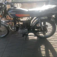موتور 70