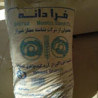 نشاسته گندم