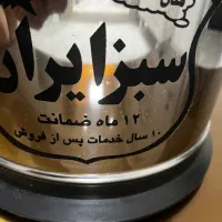 دستگاه سبزی خرد کن ۳ کیلویی نو