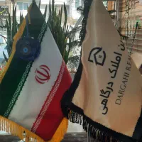 رهن و اجاره مغازه ۱۸۰ متری شهرک ارم