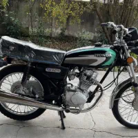 موتور ۱۲۵ مزایده