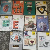 کتاب تست کنکور / خیلی سبز و گاج