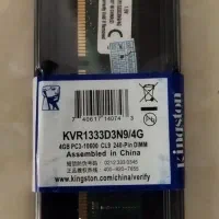 رم ddr 3|قطعات و لوازم جانبی رایانه|اصفهان, شفق|دیوار