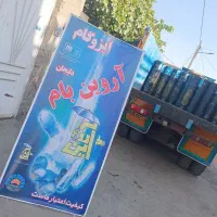 «نصب انواع ایزوگام» دلیجان  کیفیت بالا قیمت مناسب