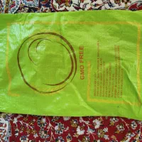 کیسه و گونی فروشی