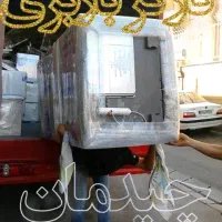 کارگرباربری  و اثاث منزل و چیدمان کارگران مصالح بر