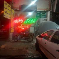باطری ساز ماهر نیازمندیم .