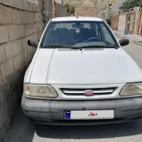 پراید ۹۶