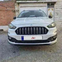اطلس g ساندروف دار فول ۱۴۰۴ برج ۱۲