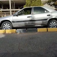 زانتیا