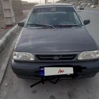 پراید فروشی و معاوضه