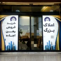یه-آپارتمان-دوبر-توی-لوکیشن-خوب-پاسارگاد-110متر