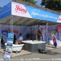 اسپیس وسازه نمایشگاهی و قاب بنر.و استند پاپ اپ