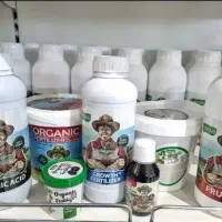 کودهای محرک و هیومیک اسید(گیاهی و اصل) برند سبوسیب
