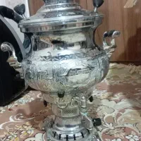 سماور