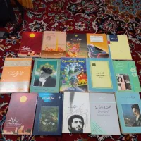 تعدادی کتاب