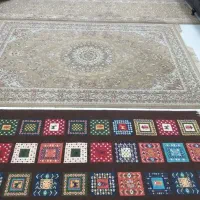 فرش و کناره
