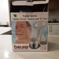 دستگاه بخور صورت