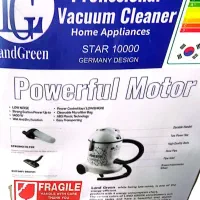 جارو برقی لندگرین 10000