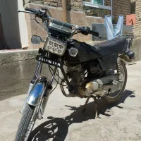 موتور 125 سند دار