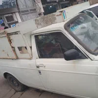 پیکان وانت