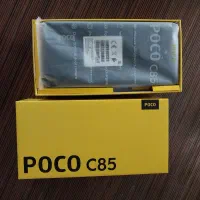 poco c85 6/128 بخوانید، ارزان تر بخر