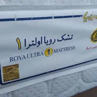 تشک ۲ نفره رویا اولترا وان در حد نو