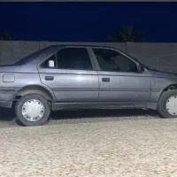 معاوضه با آریسان