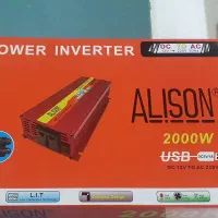 مبدل برق ( Inverter )