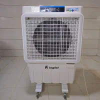 کولر آبی ایستاده چرخ دار kinglet پرتابل متحرک