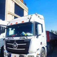 کشنده فوتون 420