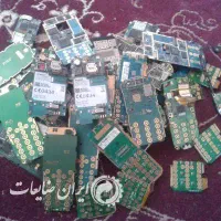 موبایل دست دوم