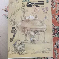 کتاب درسی دهم