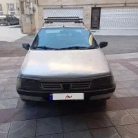 ۴۰۵ تمام رنگ دوگانه شرکتی
