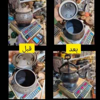 بازسازی ظروف تفلون وسفیدکاری مس