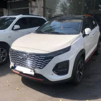 ام وی ام MVM x33 مدل1402(اقساط)