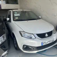 سایناsصفر خشک در مجموعه اتو گالری حاجیانی